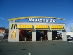 マクドナルド　竜ヶ崎ニュータウン店