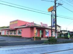デニーズ　姉ヶ崎店
