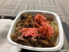 吉野家　ＪＲＡ中山競馬場店