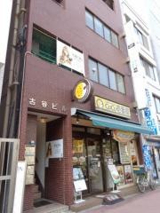 ＣｏＣｏ壱番屋　ＪＲ亀戸駅東口店