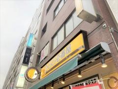 ＣｏＣｏ壱番屋　ＪＲ亀戸駅東口店