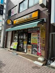 ＣｏＣｏ壱番屋　ＪＲ亀戸駅東口店