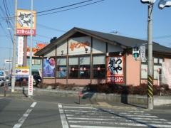 かつや　神奈川座間店