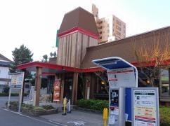 びっくりドンキー　茅ケ崎店