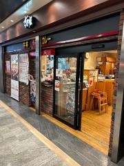 すき家　セントラルパーク店