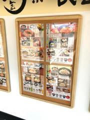 味の民芸尼崎店