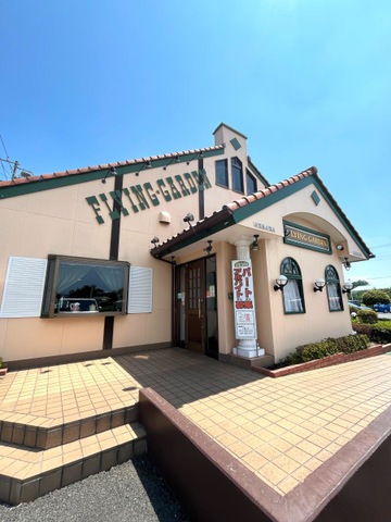 フライングガーデン 移転】フライングガーデン 太田飯塚店 - 竜舞/ファミレス | 食べログ