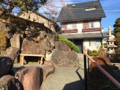 田むら　銀かつ亭