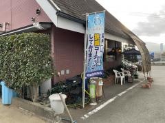四川