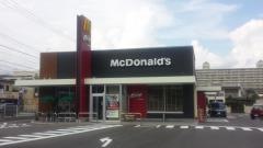 マクドナルド　高知稲荷町店