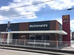 マクドナルド　高知稲荷町店