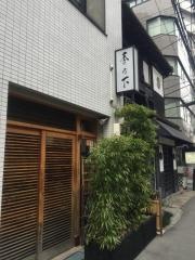 季乃下