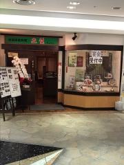 韓国家庭料理チョウォン