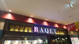 ＭｉａＢｏｃｃａ　南砂町店