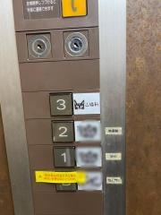 山猫軒