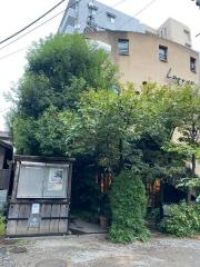 山猫軒