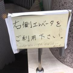 アリーズキッチン