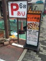インド料理リトルインディア