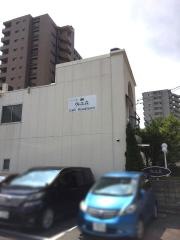 珈琲館　ウィーンの森小麦館