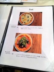 リアルダイニングカフェリーレ旧居留地