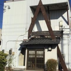 雪国