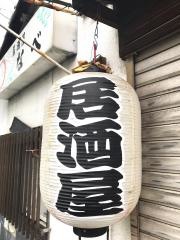なべ