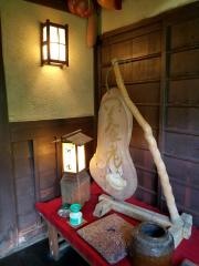 河道屋養老
