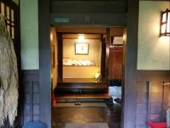 河道屋養老