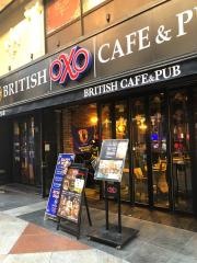 ＢｒｉｔｉｓｈＰｕｂオクゾ（ＯＸＯ）　近鉄四日市店