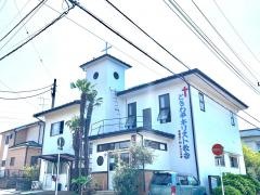 ときわ平キリスト教会