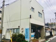 公文式宇治黄檗教室