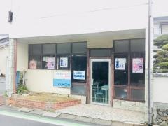 公文式宇治黄檗教室