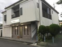 ＡＫＡＴＳＵＫＩＨｅａｌｔｈ＆ＢｅａｕｔｙＬＡＢＯ