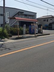 「川柳中学校入口」バス停留所
