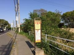 「山木」バス停留所
