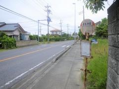 「道祖神」バス停留所