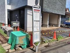 「成城四番」バス停留所