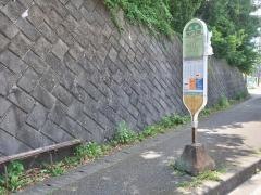 「市沢下町」バス停留所