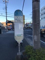 「生田宿」バス停留所