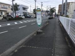 「高丘北会館東」バス停留所