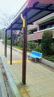 「関西学院前」バス停留所