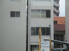 「十日市」バス停留所