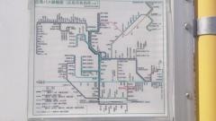 「皆賀公園」バス停留所