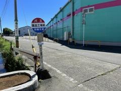 「薬品工場前」バス停留所