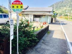 「西中前(いちき串木野市)」バス停留所