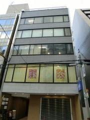 かずあいデンタルクリニック
