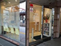 はやし歯科医院
