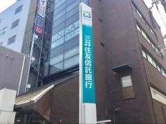 三井住友信託銀行京阪枚方支店