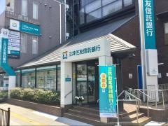 三井住友信託銀行京阪枚方支店