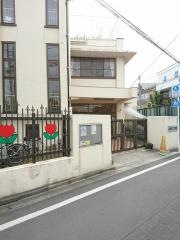 池袋第二保育園
